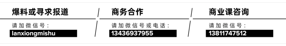 资深篮球爱好者如何保持和发展竞技水平_1