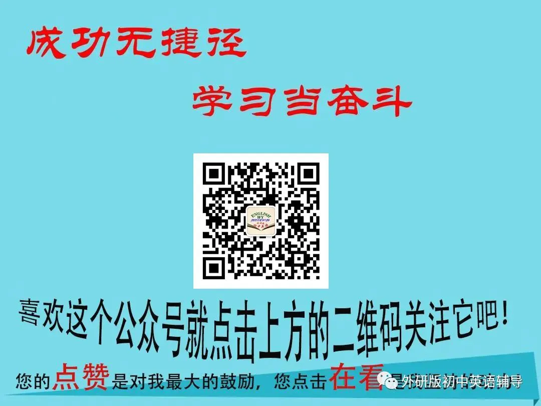 如何从篮球传说的故事中获得训练灵感_2